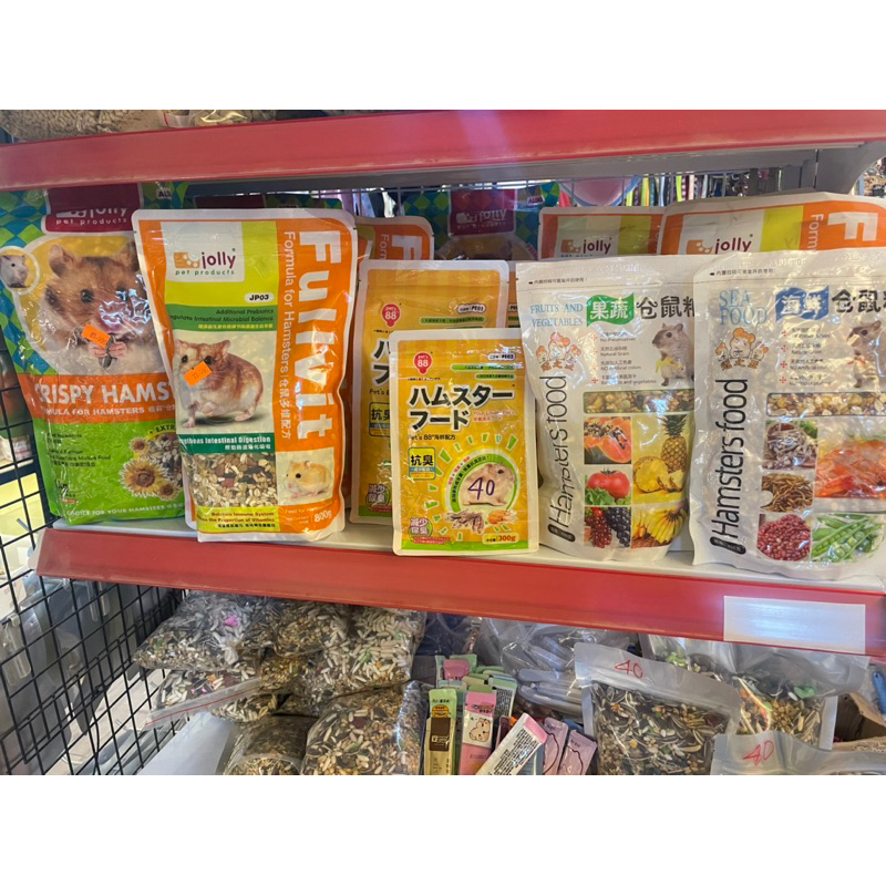 Thức ăn Hamster hàng hãng các loại giàu dinh dưỡng.