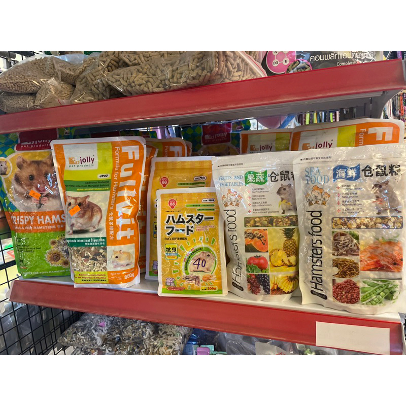Thức ăn Hamster hàng hãng các loại giàu dinh dưỡng.