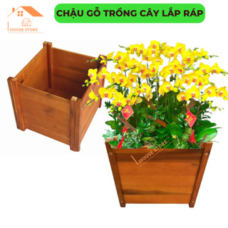 Combo 2 chậu trồng cây ban công cỡ lớn mẫu mới, chậu gỗ trồng hoa| Chậu vuông gỗ decor d30xr30x30 cm | gỗ tự nhiên bền