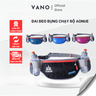 Đai đeo bụng chạy bộ tặng kèm 2 bình nước aonijie e882