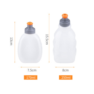 Đai Đeo Bụng Chạy Bộ Tặng Kèm 2 Bình Nước AONIJIE E882