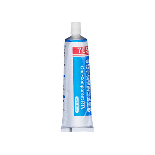Keo silicon đổ mạch chống nước cách điện 705 - Keo đổ mạch điện tử máy giặt trong suốt