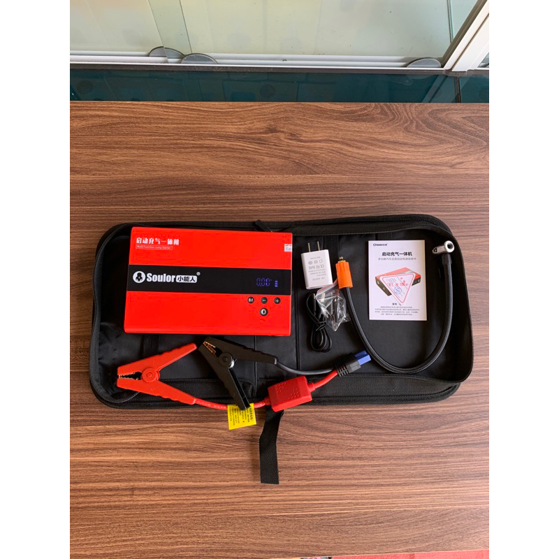 Kích bình ắc quy Kèm bơm lốp ô tô, xe máy SOULOR. Có đèn pin và sạc dự phòng dung lượng 79800mah- 149800mah. BH 12 tháng