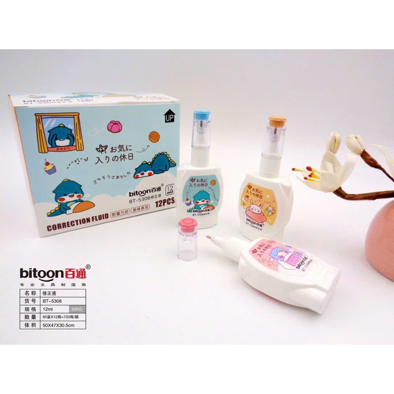 Bút Xoá Nước Cao Cấp Bitoon 12ml_MS:5308