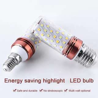 Bóng đèn LED siêu sáng hình bắp ngô đui xoáy E27/16W ánh sáng trắng, vàng - HK0032