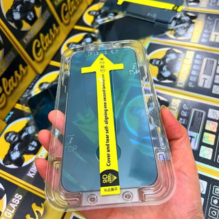 Kính Cường Lực Khung Tự Dán Kingkong Chống Nhìn Trộm Iphone full màn Baiko 6splus/7plus/8/8plus/x/xs/11/12/13/14/pro/max