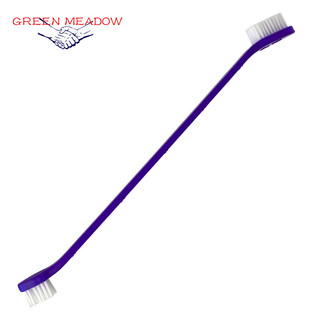 Bộ Bàn Chải Đánh Răng Chăm Sóc Răng Miệng Cho Thú Cưng