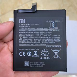 Pin Xiaomi Redmi K20 Pro / MI 9T Pro (BP40) bảo hành lỗi 1 đổi 1