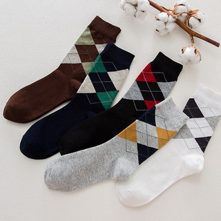 Tất nam công sở quả trám cao cổ Chất liệu cotton nhập khẩu cao cấp Phong cách Hàn Quốc sang trọng lịch lãm