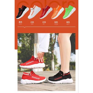 [22001] Giầy Shuffle Dace, Erobic, dân vũ ,thể thao Chính hãng Niubadao