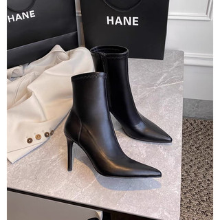 Boot nữ cao gót 9cm