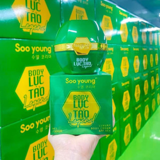Dưỡng body lục tảo sooyoung- 250gr-chính hãng✅ mua 1 tặng 1.