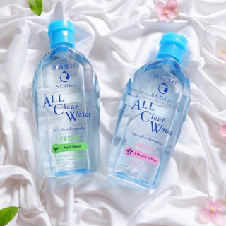 Nước tẩy trang sạch thoáng Senka A.L.L.Clear Water Fresh