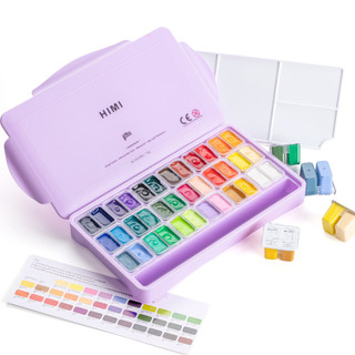 Bộ màu gouache miya himi mẫu mới nhất 2023, viên màu đôi 12g - 36/ 48 màu