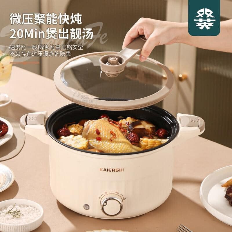 Nồi hầm Kaiershi JJ-24C