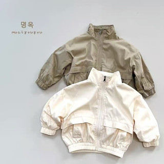 Áo khoác gió 2 lớp, áo gió trẻ em phong cách Hàn đẹp sang trọng size 8 - 28kg