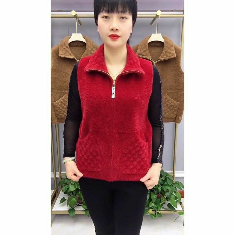 Áo len gile hàng lông dày dặn áo khoác cho mẹ❤