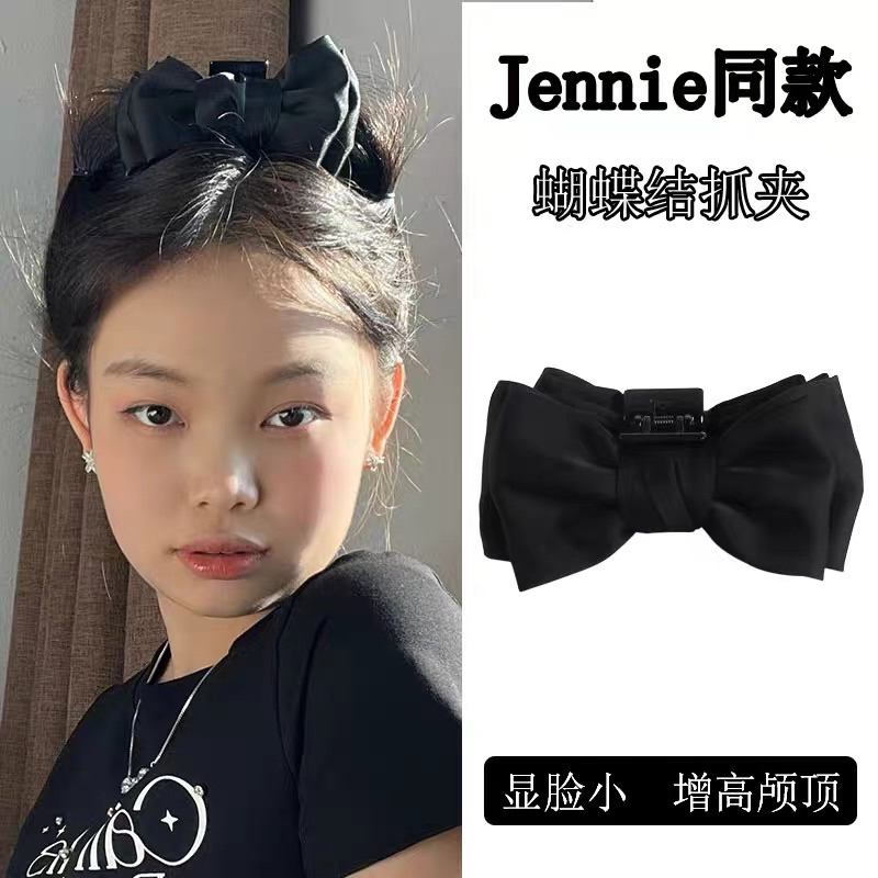 KẸP TÓC JENNIE NƠ TO HÀNG SẴN CECE.STORE