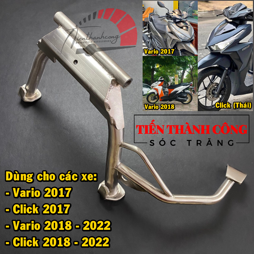 Chân chống đứng xe Vario 125/150 đời: 2017 và 2018 - 2022 (100% INOX 304 dày 3mm, kèm phụ kiện) (Dùng chung Click Thái)
