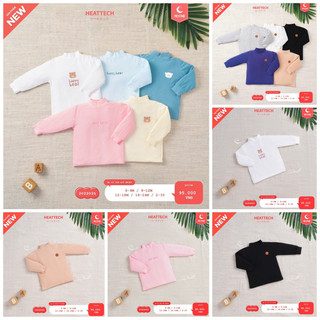 Moon - áo giữ nhiệt cổ 3 phân cho bé sơ sinh size 6m đến 3y