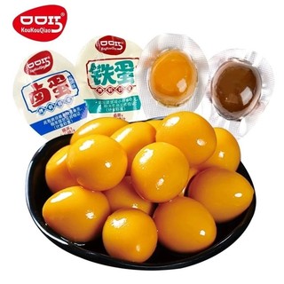 Trứng gà/ trứng cút ngâm xì dầu