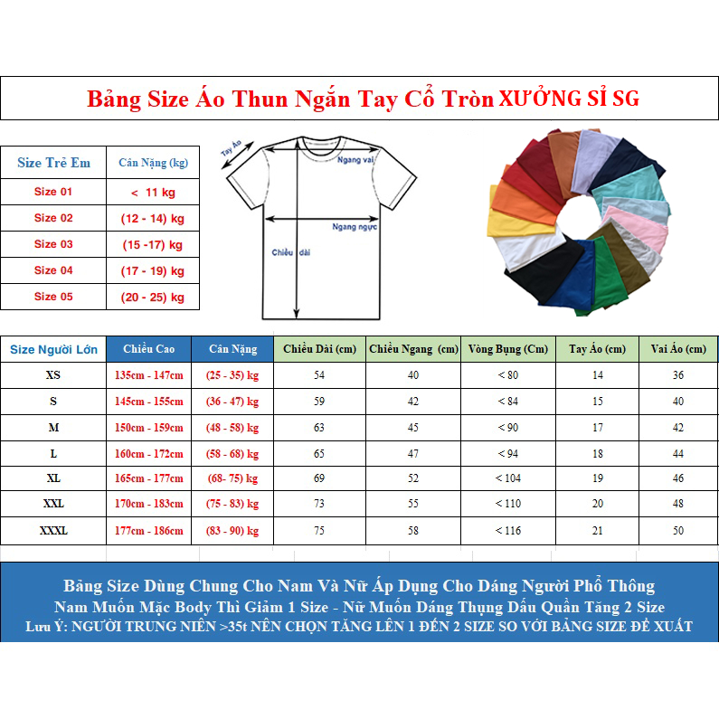 Áo độc lạ- Vé Số