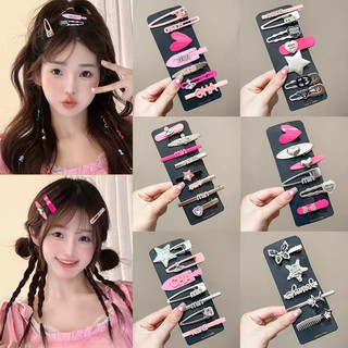 Set 7 kẹp tóc NOVSET set 7 cặp tóc chữ Min min cao cấp