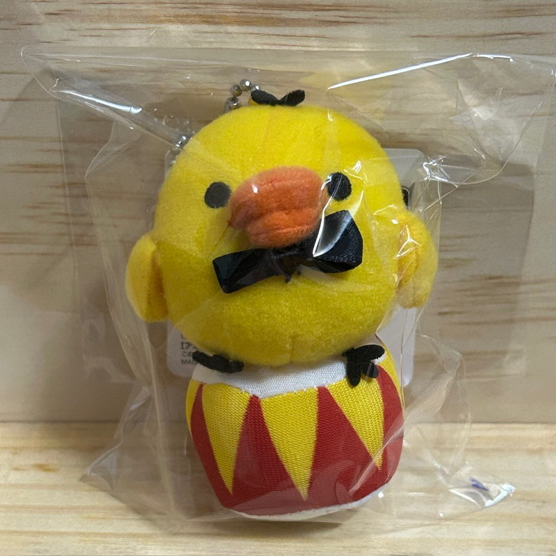 Móc khoá Kiiroitori