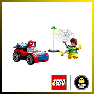 Lego spiderman 10789 spider-man's car and doc ock.