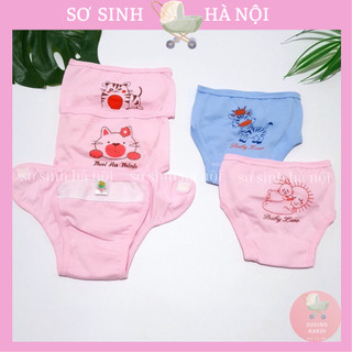 Miếng dán đóng bỉm Baby Leo cho bé sơ sinh