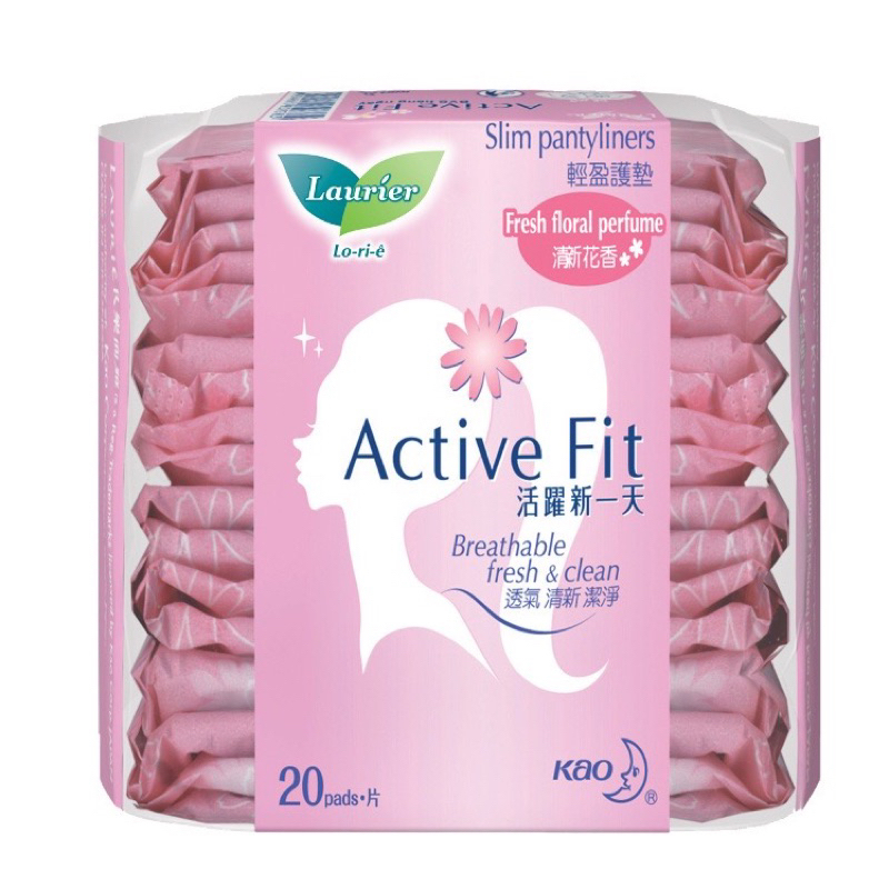 Băng vệ sinh/bvs hàng ngày Laurier Active Fit không hương/hương/trái cây,phân tử bạc/đầu cuối chu kì