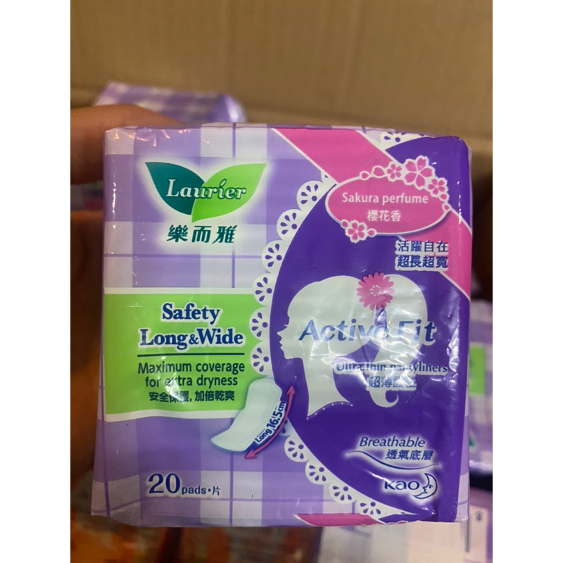 Băng vệ sinh/bvs hàng ngày Laurier Active Fit không hương/hương/trái cây,phân tử bạc/đầu cuối chu kì