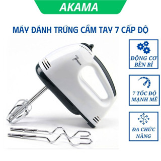 Máy Đánh Trứng Cầm Tay 7 Tốc Độ – 180W, Kèm 4 Que Inox, Nhào Bột, Trộn Kem, Làm Bánh Tiện Dụng