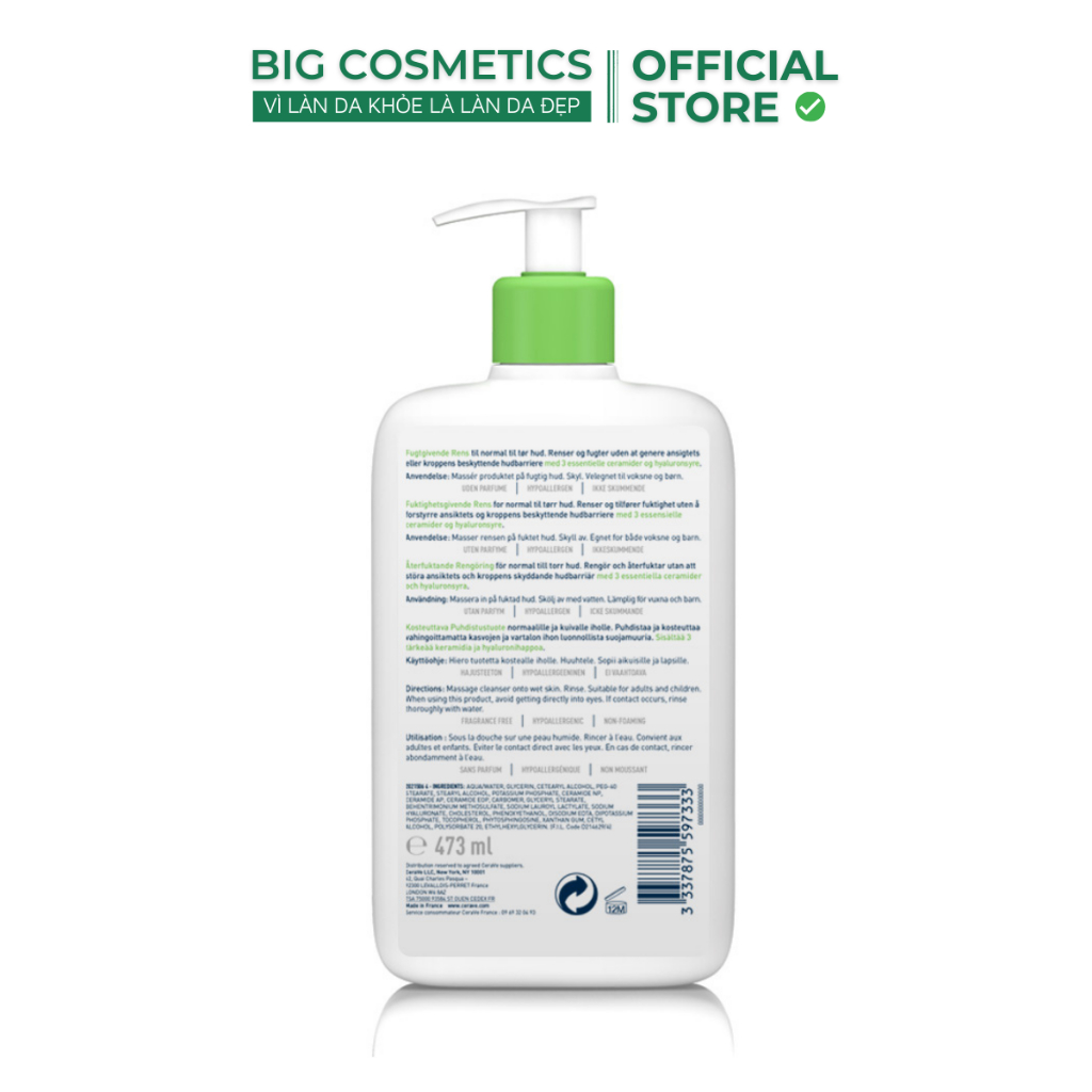 Sữa Rửa Mặt Cho Da Dầu & Da Khô CeraVe FOAMING AND HYDRATING CLEANSER
