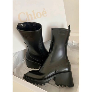 Boot Chloe’ Nhựa Cao Cấp Đế 5cm Lùi 1 Size ( Sẵn Ship )