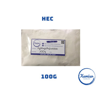 Hec hydroxyethylcellulose - chất làm đặc trong mỹ phẩm - nguyên liệu mỹ phẩm - xumiso 100g