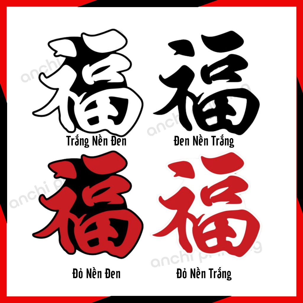 Tem Dán Xe Chữ Tàu,Chữ Phúc Dán Xe Máy, Ô Tô - Sticker Chữ Thư Pháp, Chữ Trung Quốc  Chống Thấm Nước, - ANCHI PRINTING