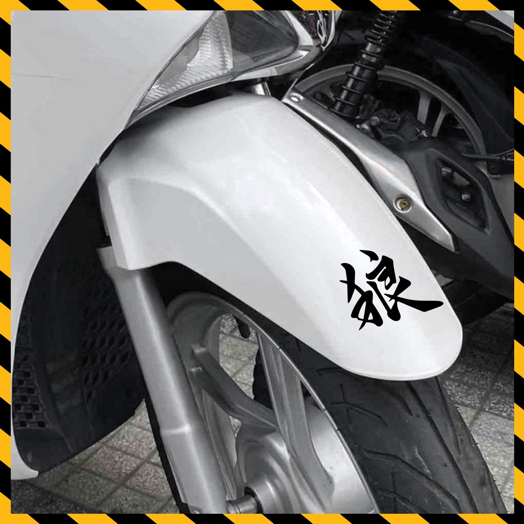 Tem Dán Xe Chữ Tàu,Chữ Phúc Dán Xe Máy, Ô Tô - Sticker Chữ Thư Pháp, Chữ Trung Quốc  Chống Thấm Nước, - ANCHI PRINTING