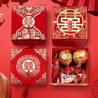 Combo 50 -100 hộp quà cưới hộp giấy đựng bánh pía, sen, trà, bánh, kẹo xếp tráp ăn hỏi, quả cưới