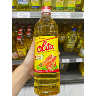 Dầu ăn Olita Tường An chai 1lít
