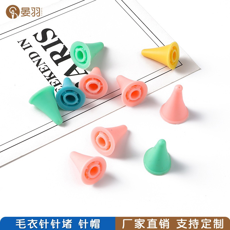 Nút bịt đầu que đan