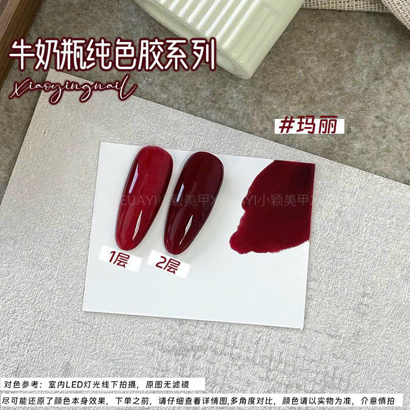 Sơn Gel thạch đỏ bóng kính seyei