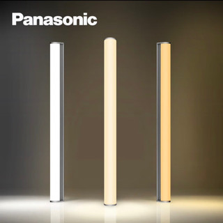 Panasonic bộ đèn led t5 liền bóng panasonic 1m2/0.9m/0,6m/0.3m