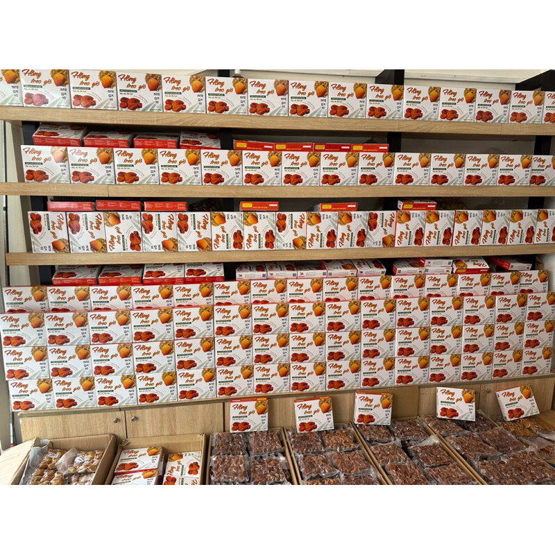 Hồng chén sấy dẻo 500gr - Hồng treo gió 500gr kèm hộp giấy