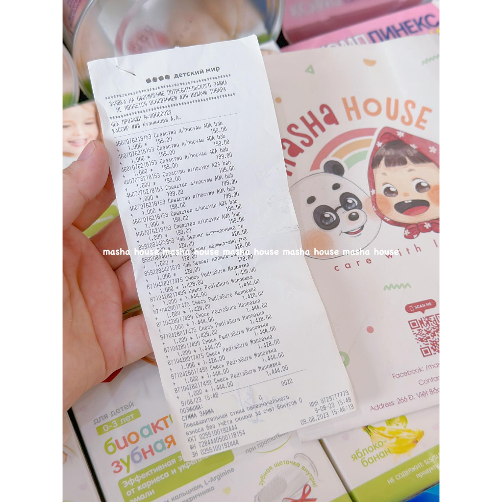 Sữa Pediasure Nga Vị Vani, Dâu, Socola 850g