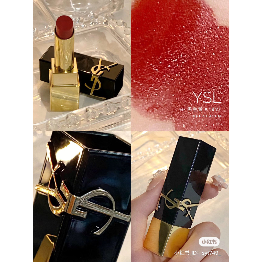 Son YSL Rouge Pur Couture The Bold 1971, 08, 10 Fullbox