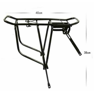 Gác ba ga xe đạp thể thao 26 inch phù hợp xe thể thao