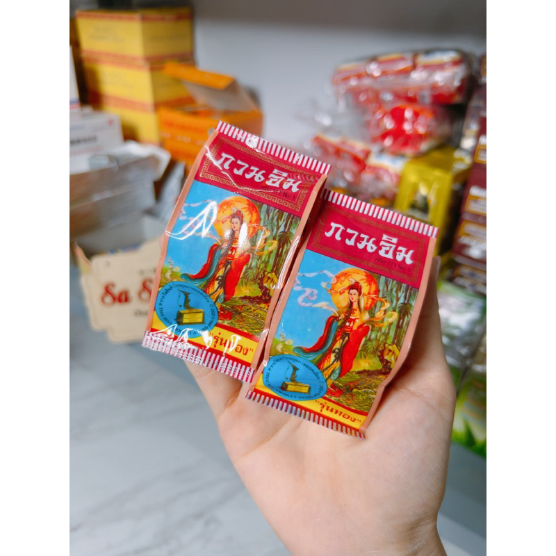 Cô tiên đỏ