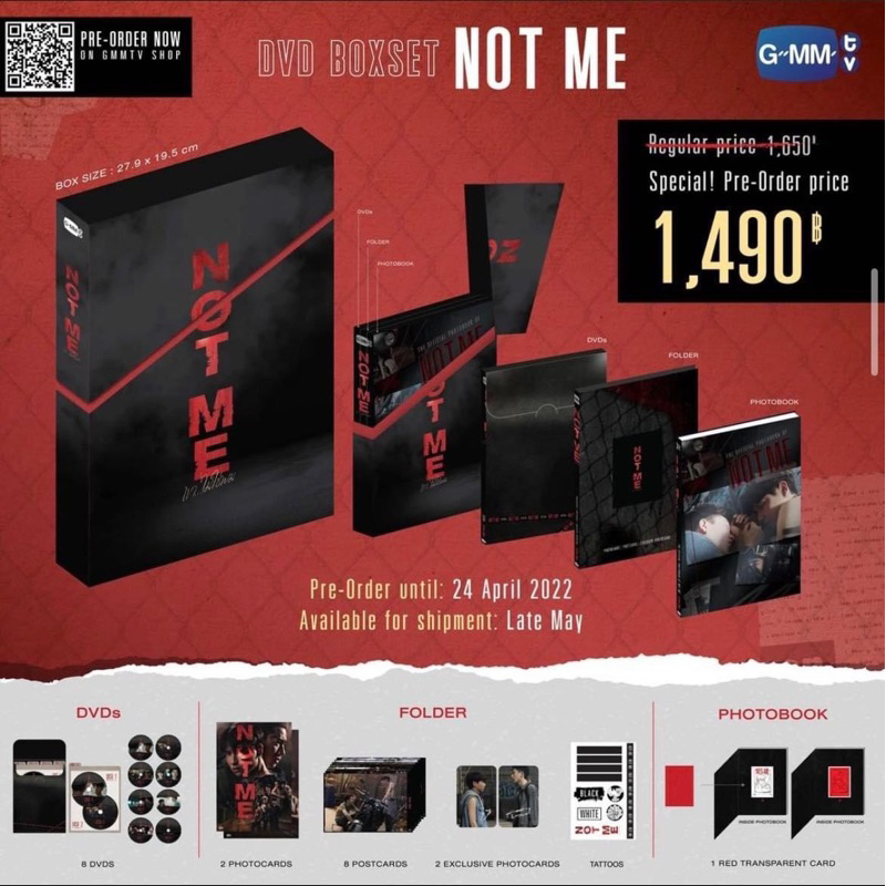 Boxset Postcard Not Me OffGun