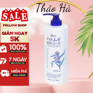 Sữa Tắm Trắng Da Hatomugi Moisturizing Washing (800ml)